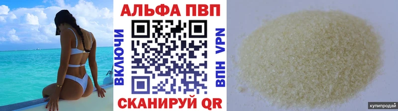 mega рабочий сайт  Ачхой-Мартан  A PVP Соль 