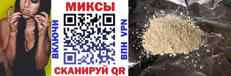 где можно купить наркотик  Ачхой-Мартан  БУТИРАТ оксибутират 