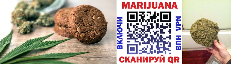 Canna-Cookies марихуана  Ачхой-Мартан 