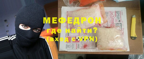 ALPHA-PVP Приозерск
