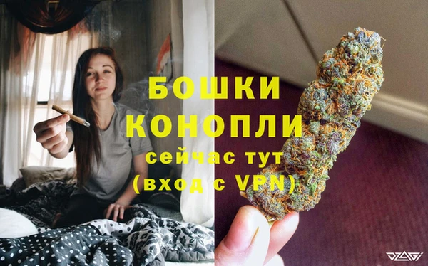 кокаин премиум Грязовец