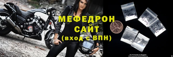 ALPHA-PVP Приозерск