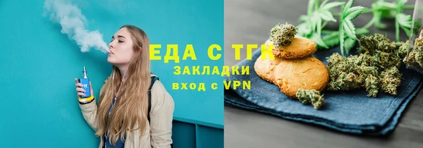 ALPHA-PVP Приозерск