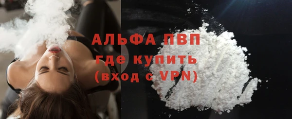 гидра Пролетарск