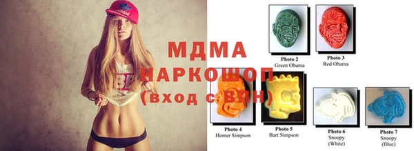 ALPHA-PVP Приозерск