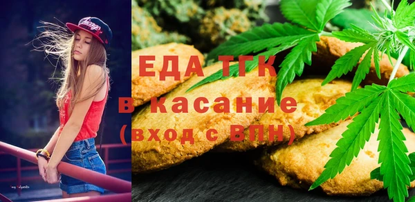 ALPHA-PVP Приозерск