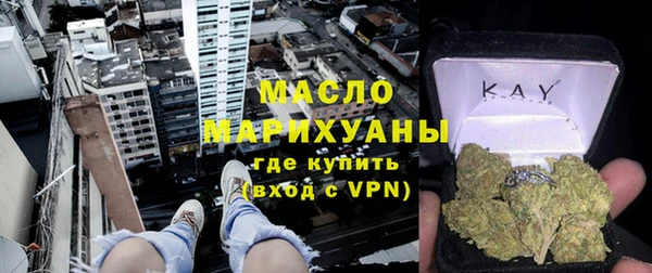 ALPHA-PVP Приозерск