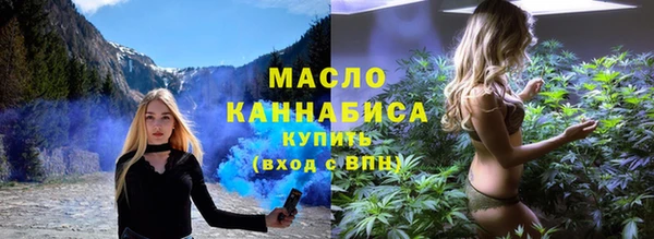гидра Пролетарск
