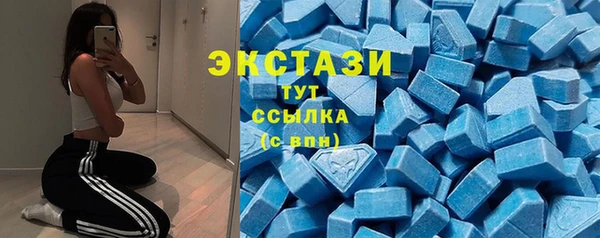 гидра Пролетарск