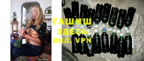ALPHA-PVP Приозерск