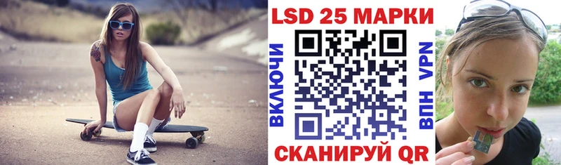 Марки N-bome 1,8мг  сколько стоит  Ачхой-Мартан 